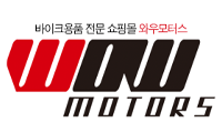 와우모터스_logo