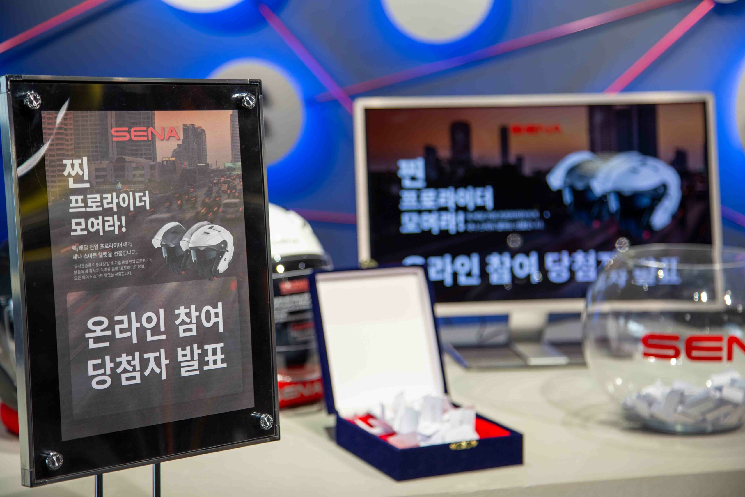 event_photo_13